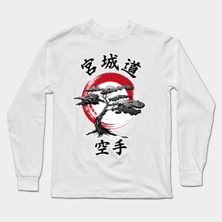 Miyagi Do sumi-e Long Sleeve T-Shirt